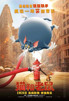 99久久精品免费看国产一区二区