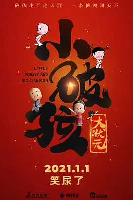 99久久精品免费看国产一区二区